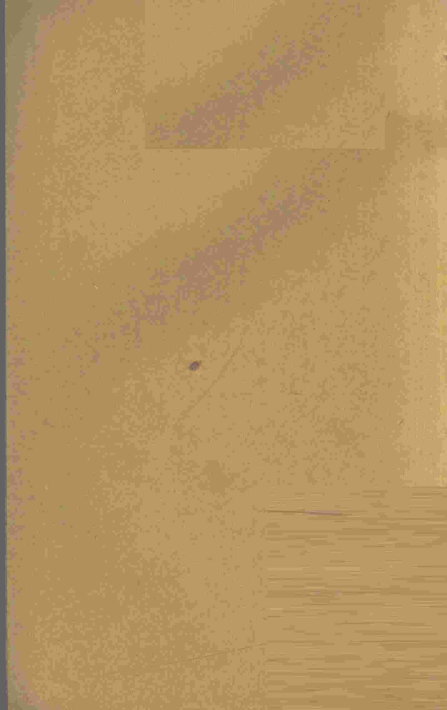 六科准绳：类方  卷2